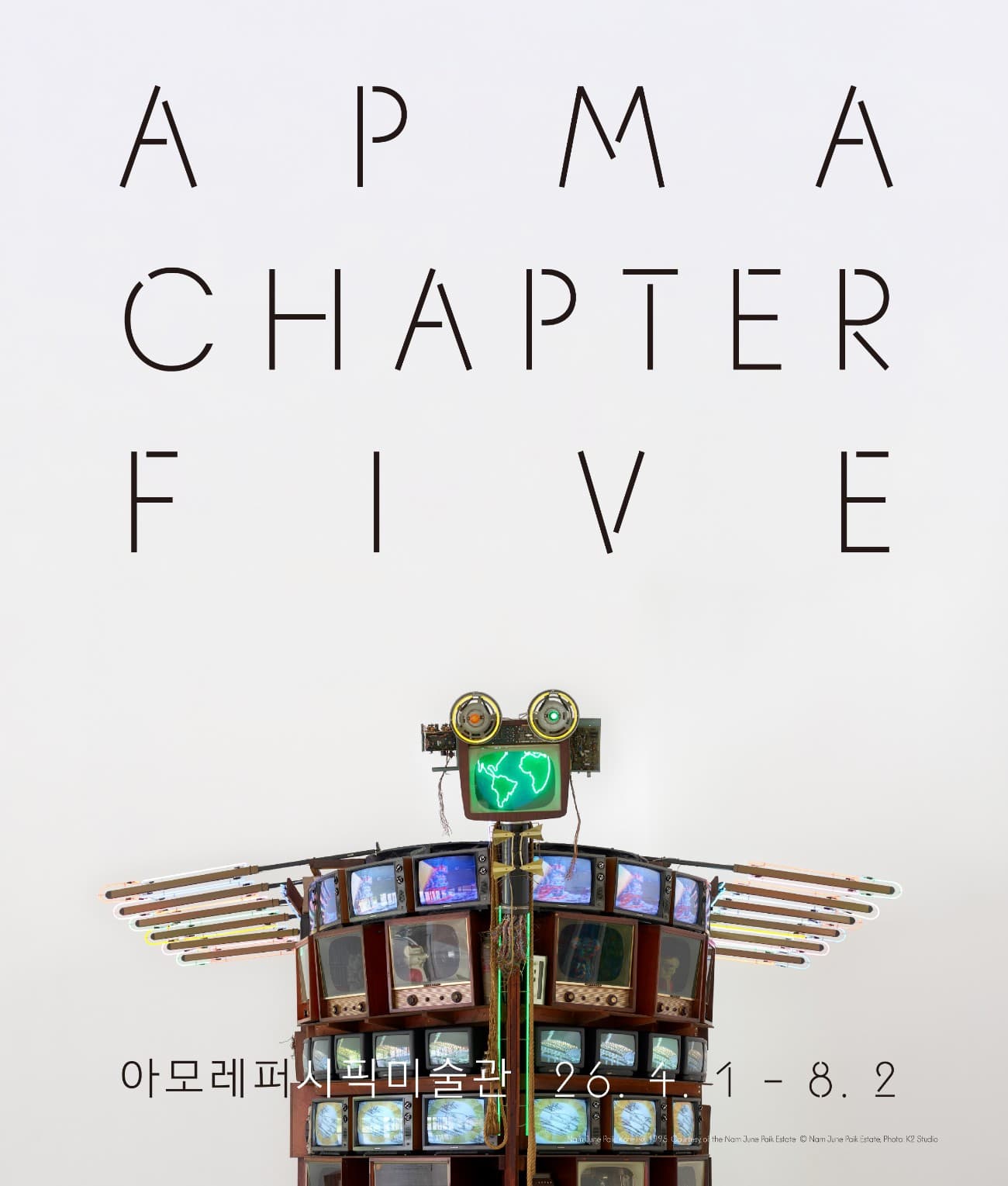 Poster for APMA, CHAPTER FIVE - FROM THE APMA COLLECTION